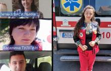 Команда медиків, які допомогли постраждалим бабусі та її онучці
