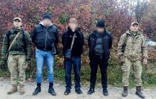 Затримані порушники держкордону
