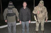 Затриманий юнак