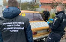 Вилучені кошти і авто