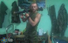 Засуджений заочно мукачівець