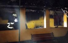 Місце пожежі