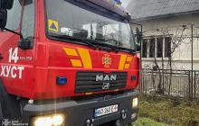 Місце інциденту