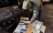 Вилучена контрабанда