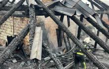 Наслідки пожежі