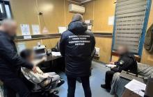 Затримане фіктивне подружжя