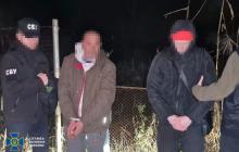 Затримані підозрювані