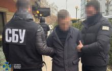 Затримання підозрюваного