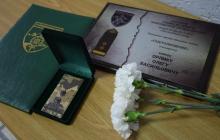 Погони Олега Орлика вручені посмертно