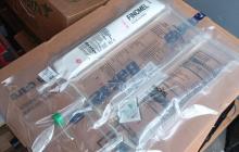 Вилучений медпрепарат