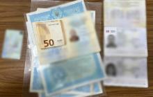 Вилучені кошти і документи