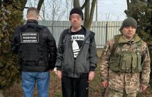 Затриманий росіянин