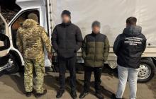 Затриманий порушник кордону