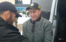 Підозрюваний закарпатець 