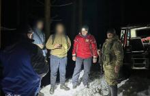 Знайдені заблукалі