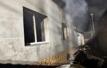 Наслідки пожежі