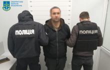 Обвинувачений