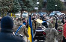 Прощання із Робертом Папом