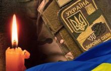 Вічна пам’ять і шана Герою