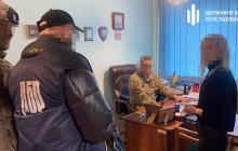 Затримання посадовця