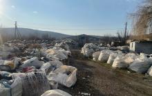 Сміттєзвалище