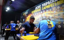 Чемпіонаті ДСНС з армрестлінгу на Закарпатті