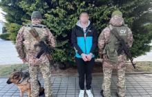 Затриманий порушник кордону