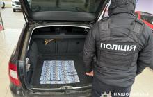 Вилучені кошти