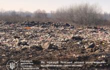 Сміттєзвалище біля Чопа