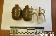 Вилучені боєприпаси