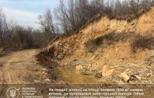 Самовільний забір каміння, село Обава