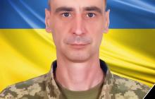 Воїн Євген Карпинець
