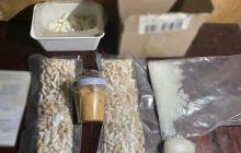 Вилучені докази