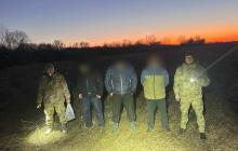 Затримані неподалік кордону