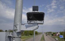 Камера автофіксації