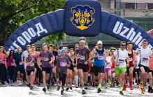 Старт забігу