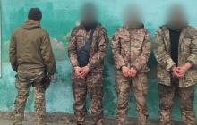 Затримані утікачі