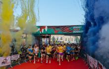 Забіг у Хусті