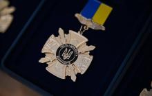 Нагрудний знак «Честь і доблесть Закарпаття» 