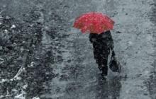 Прогноз погоди на Закарпатті 