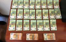 Вилучені кошти