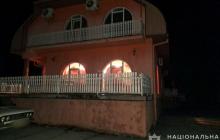 Місце інциденту