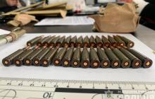 Вилучена зброя