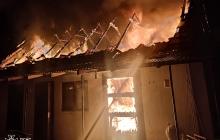 Наслідки пожежі