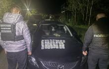 Затримання підозрюваних