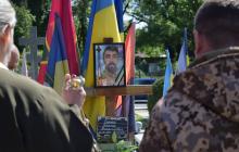 Вшанування пам'яті воїна Віктора Синька