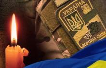 Скорботна свічка, прапор, військова форма