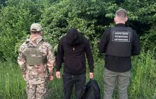 Затримання підозрюваних