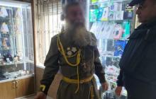 Затриманий