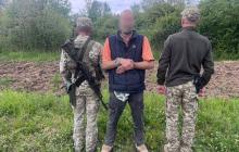Затриманий іноземець